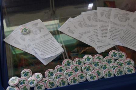 Акция &laquo;Дыши легко, живи свободно&raquo;